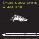 Życie codzienne Japonii