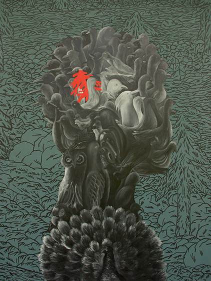 Małgorzata-Wielek-Mandrela, "Ptakolud" (2009)