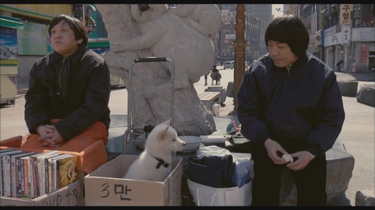 "Musan il-gy", reż. Park Jung-Bum