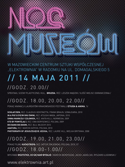 Noc Muzeów w Elektrowni - plakat, materiały udostępnione przez MCSW Elektrownia w Radomiu