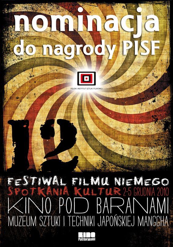 12FFN - nominacja do nagrody PISF, plakat