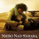 Plakat filmu "Niebo nad Saharą"