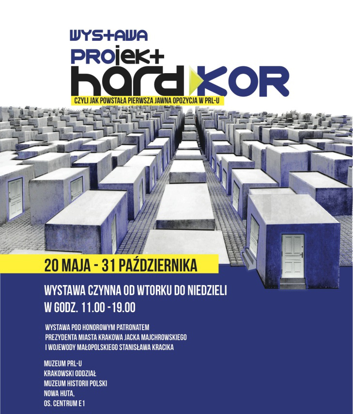 PROjekt HardKOR, plakat udostępniony przez organizatora