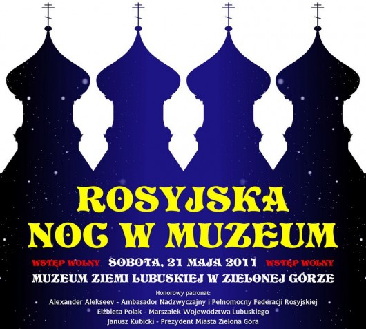 Rosyjska Noc w Muzeum Ziemi Lubuskiej