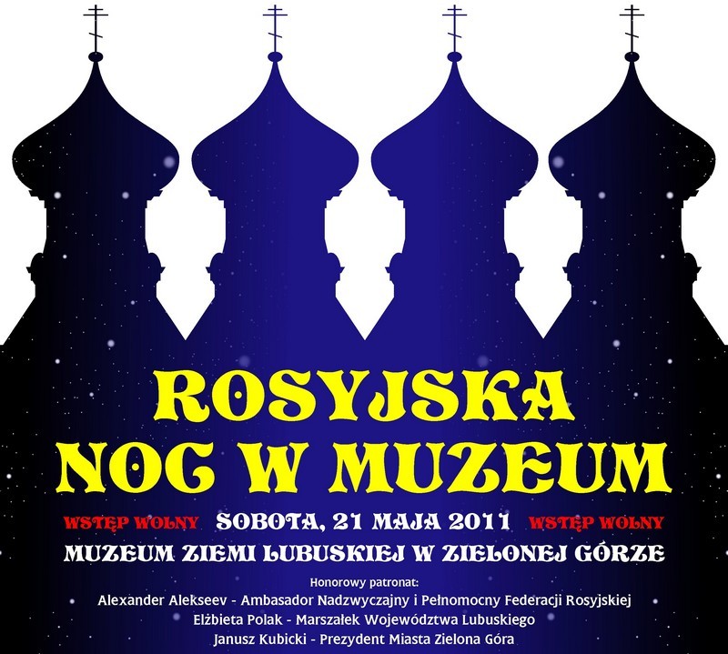 Rosyjska Noc w Muzeum Ziemi Lubuskiej