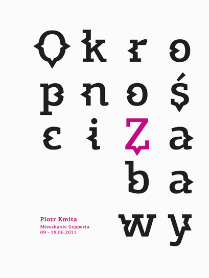 Piotr Kmita "Okropności zabawy", kartka - materiał udostępniony przez organizatora