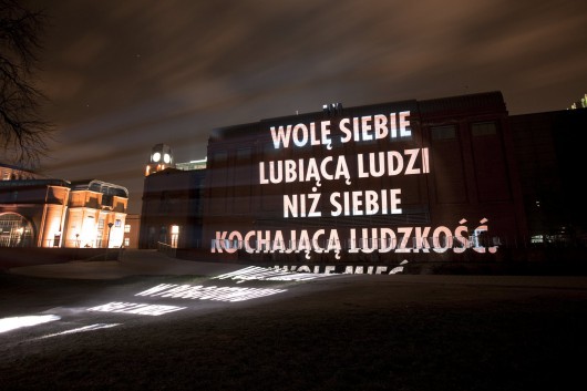 Projekcja Stary Browar. Materiały udostępnione przez organizatora