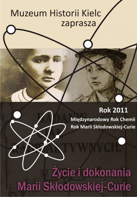 Wystawa, Maria Skłodowska-Curie (zdjęcie z materiałów organizatora)