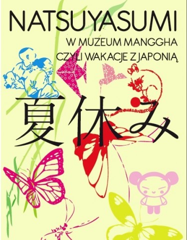 "Natsuyami", wakacje z Japonią w Muzeum Manggha - materiał udostępniony przez organizatora