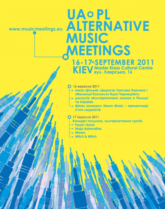 Alternative Music Meetings - plakat (z materiałów organizatora) 