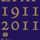 Salon 100-lecia Związku Polskich Artystów Plastyków Okręgu Krakowskiego
