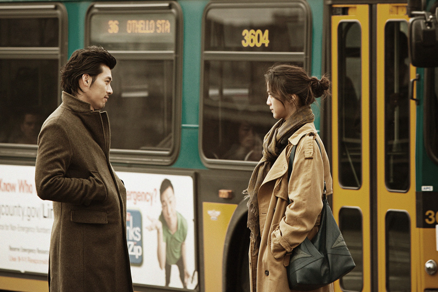 „Późna jesień”, reż. Kim Tae-Yong