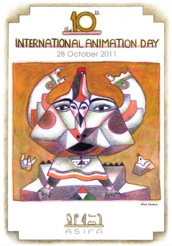 Plakat 10. Międzynarodowego Dnia Animacji (źródło: materiały prasowe organizatora)