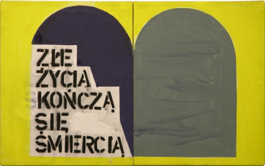 Paweł Susid, "Złe życia kończą się śmiercią", akryl na płótnie, 30 x 48,5 cm, 1996 (dzięki uprzejmości Stowarzyszenia Zachęty Sztuki Współczesnej w Szczecinie)
