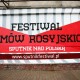 Mural Festiwalu Filmów Rosyjskich Sputnik (źródło: materiały prasowe)