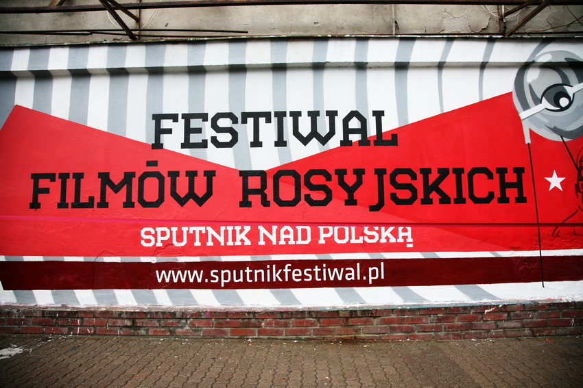 Mural Festiwalu Filmów Rosyjskich Sputnik (źródło: materiały prasowe)