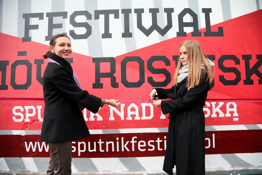 Mural Festiwalu Filmów Rosyjskich Sputnik (źródło: materiały prasowe)