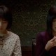 „Opowieść o dwóch siostrach”, reż. Kim Jee-woon, Korea Południowa 2003, 115'
