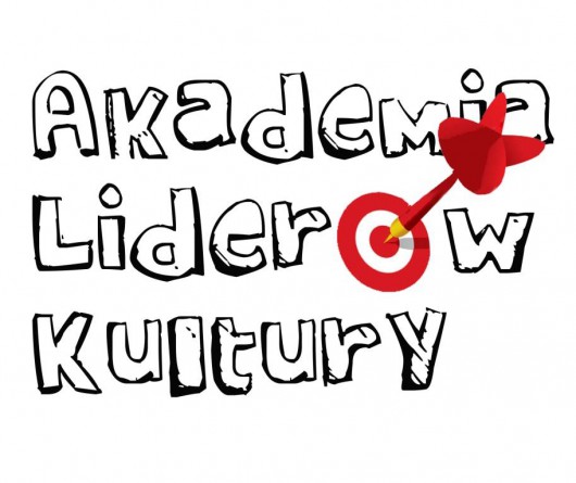 Akademia Liderów Kultury (źródło-materiały prasowe organizatora)