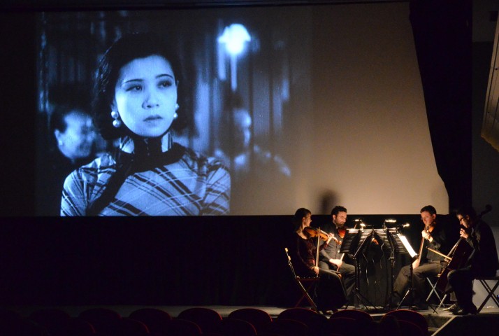 Pokaz filmu Bogini z muzyką na żywo Prima Vista Quartet (źródło: materiały prasowe organizatora)