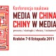 Konferencja Media w Chinach, Chiny w mediach (źródło: materiały prasowe organizatora)