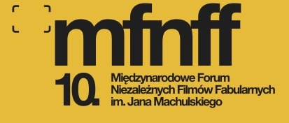 10. Międzynarodowe Forum Niezależnych Filmów Fabularnych (źródło: materiały prasowe organizatora)