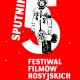 5. Festiwal Filmów Rosyjskich Sputnik nad Polską (źródło: materiał prasowy organizatora)