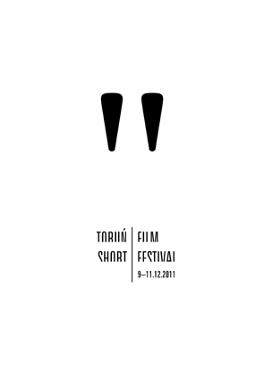 Toruń Short Film Festival 2011 (źródło: materiał prasowy organizatora)