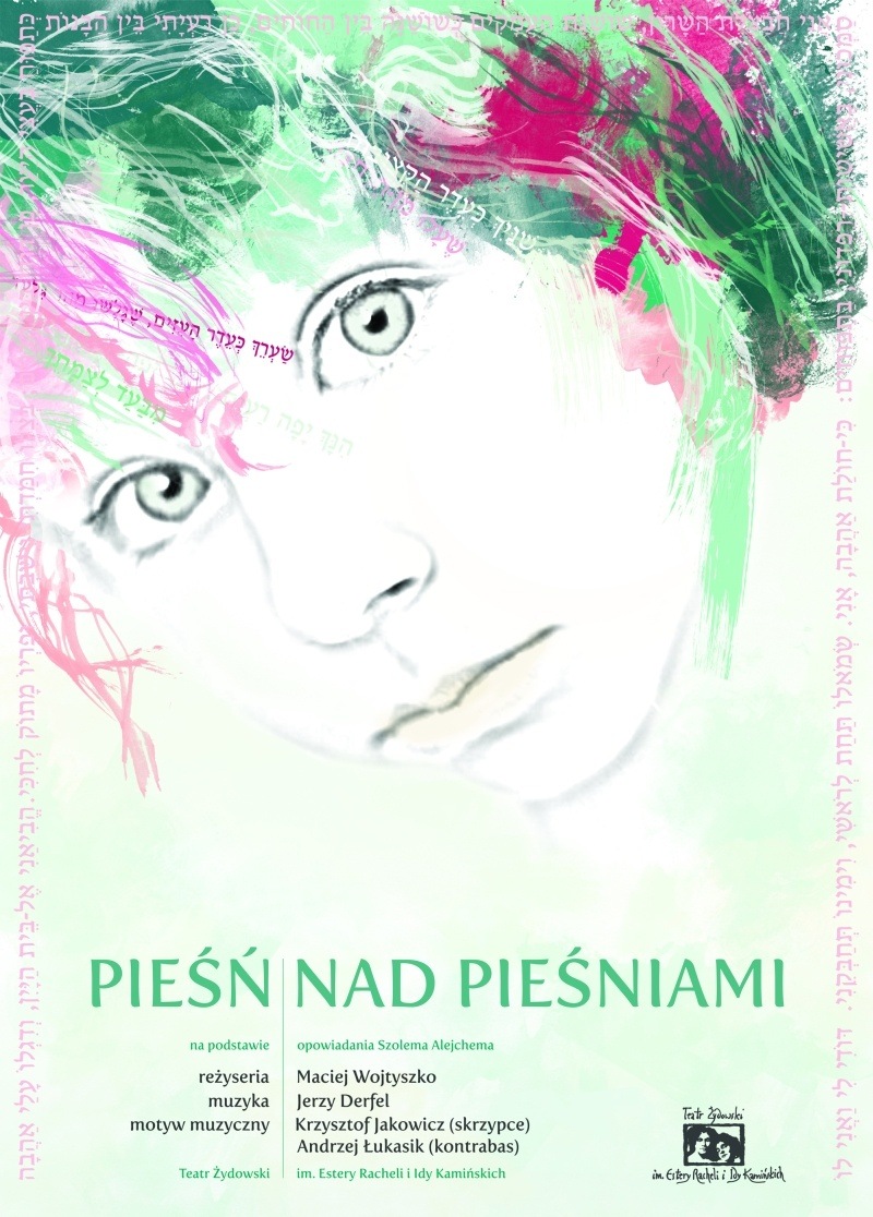 Plakat spektaklu "Pieśń nad pieśniami" (źródło: materiały prasowe Teatru Żydowskiego)