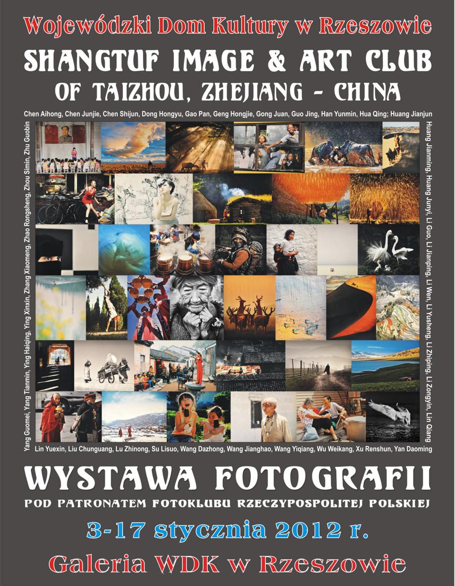 Shangtuf Image and Art Club of Taizhou (Zhejiang) (źródło: materiały prasowe WDK Rzeszów)