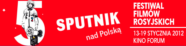 Sputnik nad Polską (źródło: materiały prasowe organizatora)