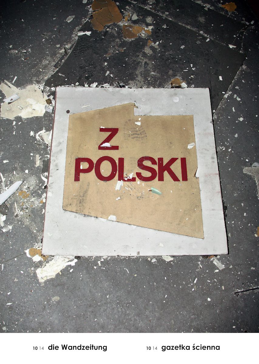 Andrzej Tobis, „Gazetka ścienna”, z cyklu „A-Z” („Gabloty edukacyjne”), 2007 (źródło: materiał prasowy)