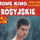 Nowe Kino Rosyjskie w Kinie Świt (źródło: materiał prasowy organizatora)