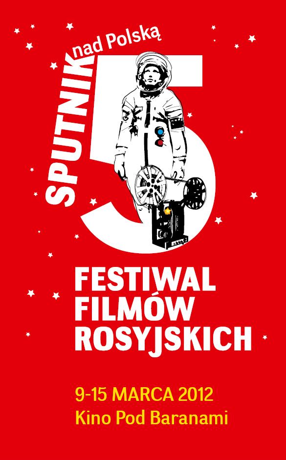 5. Festiwal Filmów Rosyjskich „Sputnik nad Polską” w Kinie Pod Baranami (źródło: materiały prasowe Kina)