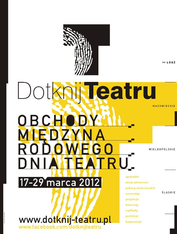 „Dotknij Teatru” (źródło: materiały prasowe organizatora)