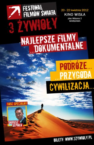 Plakat Festiwalu Trzy Żywioły (źródło: materiały prasowe organizatora)