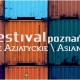 Malta Festival Poznań, logo (źródło: materiały prasowe)