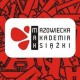 Plakat konkursu „Mazowiecka Akademia Książki” (źródło: materiały prasowe)