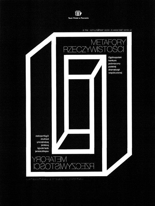 Metafory Rzeczywistości 2012 (źródło: materiały prasowe organizatora)