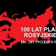 Plakat wystawy „100 Lat Plakatu Rosyjskiego” (źródło: materiały prasowe)