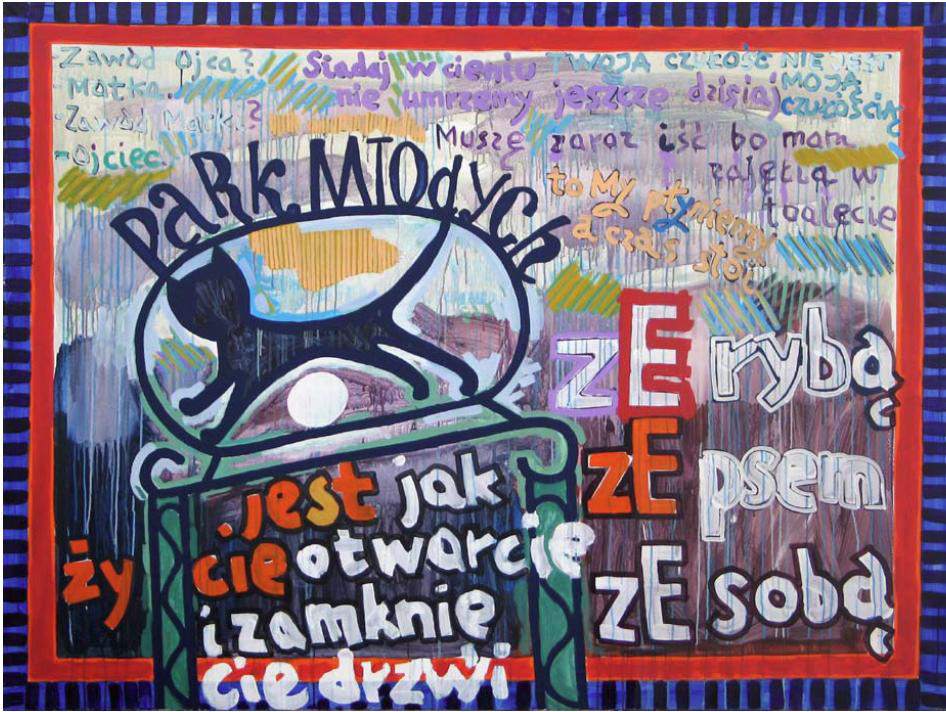 Ryszard Grzyb, „Park Młodych przy Kopalni Węgla Kamiennego Niwka-Modrzejów”, (150 x 200 cm, 2004, akryl na płótnie, źródło: materiały prasowe)
