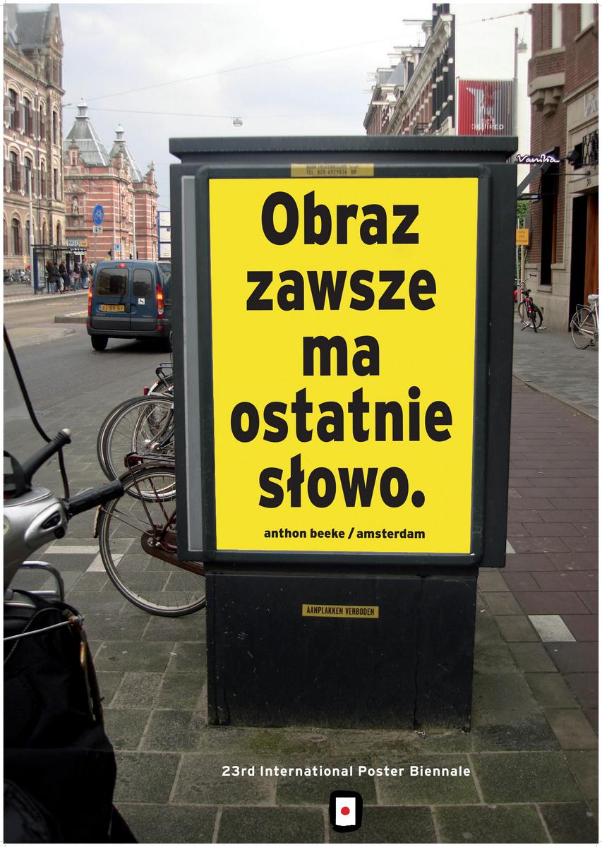 23. Międzynarodowe Biennale Plakatu (źródło: materiał prasowy)