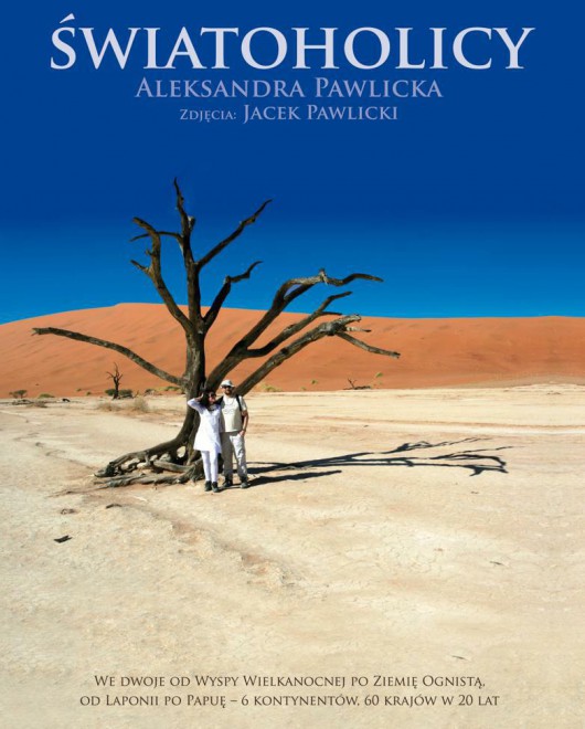 Aleksandra Pawlicka, „Światoholicy”, okładka książki (źródło: materiały prasowe)