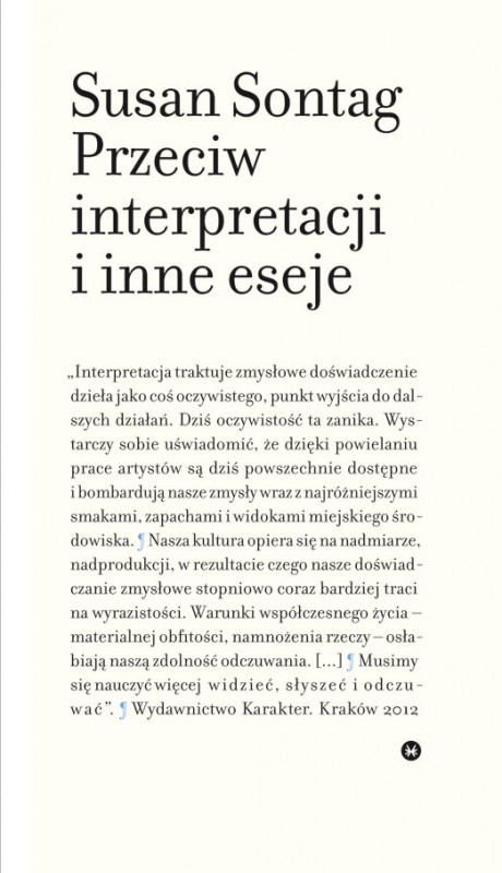Susan Sontag, „Przeciw interpretacji i inne eseje”, okładka książki (źródło: materiały prasowe)