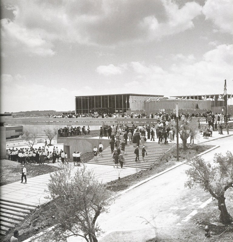 Israel Museum - inauguracja, 11 maja 1965