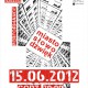 Miasto_Słowo_Dźwięk, plakat (źródło: materiały prasowe)