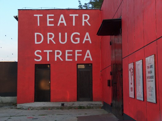 Teatr Druga Strefa (źródło: materiały prasowe organizatora)