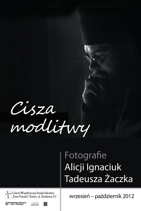 Cisza modlitwy, (źródło: materiały prasowe organizatora)