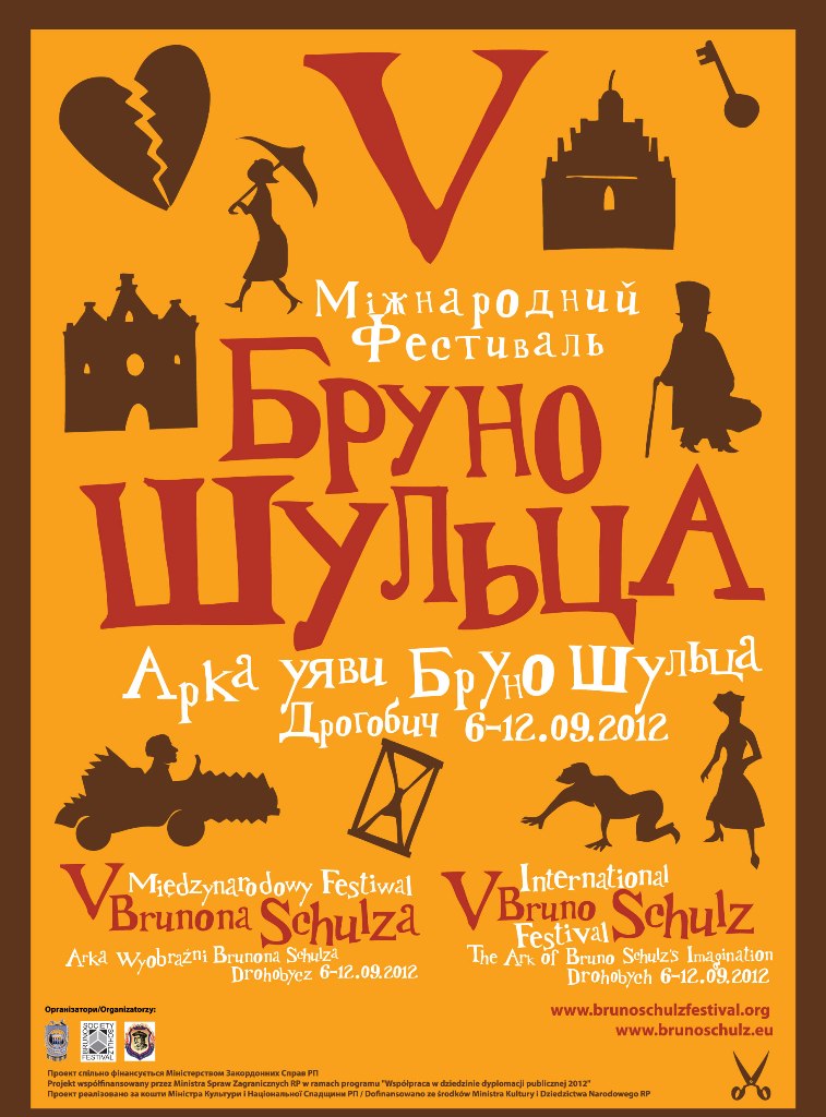 V Międzynarodowy Festiwal Brunona Schulza, plakat (źródło: materiały prasowe)