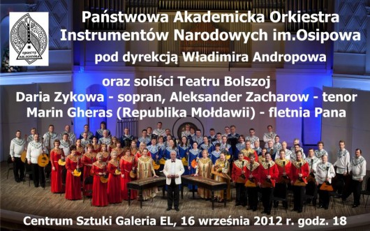 Koncert orkiestry Ossipowa (źródło: materiały prasowe organizatora)